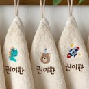 마주어린이집 이미지