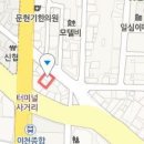 연세학운외과 이미지
