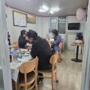 낭만멸치 | 기장 대변 멸치쌈밥맛집, 초원횟집