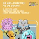 서초대로53길 15 이미지