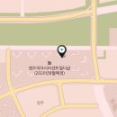 송도더대림공인중개사사무소 이미지