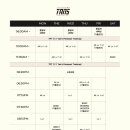 탄스사이클 이미지