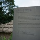 3M 사잇길 이미지