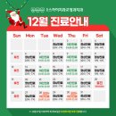 범어스카이치과교정과치과의원 이미지