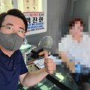 에스모터스 이미지