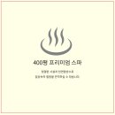 M2P휘트니스 이미지