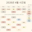 힐링요가(7시) 네이버블로그
