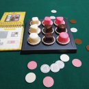 잠자는 뇌를 깨우는 보드게임 이미지