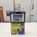 에코유익한약국 이미지