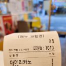 와플대학함안캠퍼스 네이버블로그