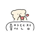 진등1길 이미지