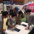 헬스컨설팅코리아 이미지