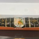 얌샘김밥제주노형점 네이버블로그