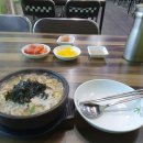 주모농원