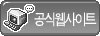 현소프트