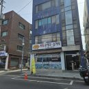 진미삼계탕 이미지