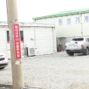 영산사우나 이미지