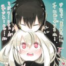 코코마리 이미지