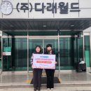 월드자원 이미지