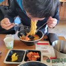 성산포항여객터미널 ↔ 성산포항공영주차장 이미지