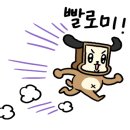 호텔원 변산 이미지