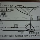 가마솥밥상 Daum카페