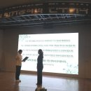 합동위생사 - 문경시 | 합동위생사