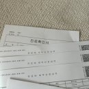 J0390 이미지