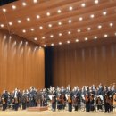 수원시립교향악단 제296회 정기연주회 이미지