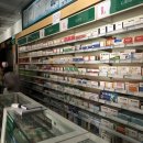 서안약국 이미지