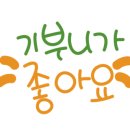 냉천막국수 이미지