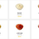 써브웨이창원리베라점