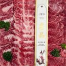 한결축산 이미지