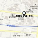 사)인천뇌병변장애인인권협회 이미지