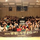 분당서현청소년수련관 이미지