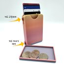 3900원의 행복 이미지