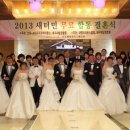 축복헤어클럽
