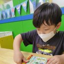 생각 쑥쑥 놀이수학 이미지