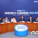 당정타워 이미지