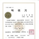 기문농장 이미지