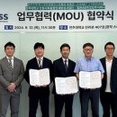코모(주) 투데이안
