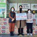 무원합기도 이미지