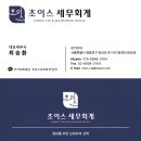 건국공업사 네이버블로그