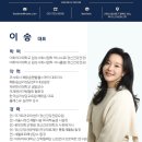 주식회사 클래스유