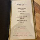 착한제주고등어 - 제주시 동문로11길 5 | 착한제주고등어