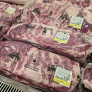 늘보목장 이미지