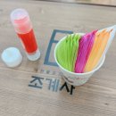 종로-연건-종로-연-350 | 조계사 템플스테이, 1박 2일 체험형 서울 탬플스테이 후기🙏🏻