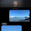 수치 선착장 이미지