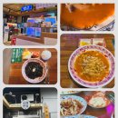 보배반점(센텀점) 이미지