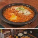 쿠마키친 민락점 이미지